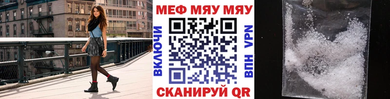 Наркота Чёрмоз МАРИХУАНА  Альфа ПВП  АМФЕТАМИН  Гашиш  Мефедрон  Cocaine 