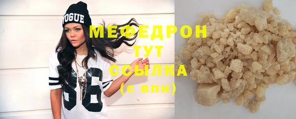 гашишное масло Богданович