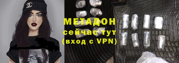 гашишное масло Богданович