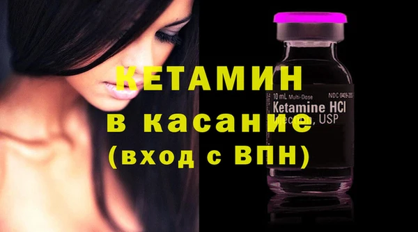 гашишное масло Богданович