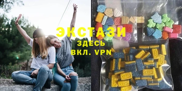 прущая мука Богородск