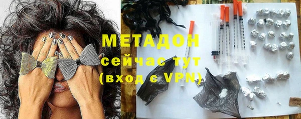 прущая мука Богородск