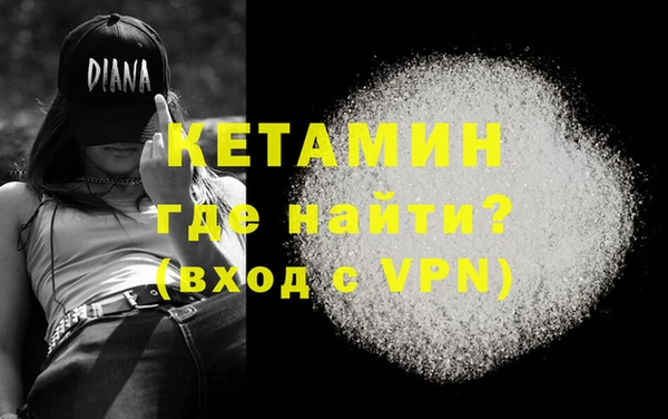 гашишное масло Богданович