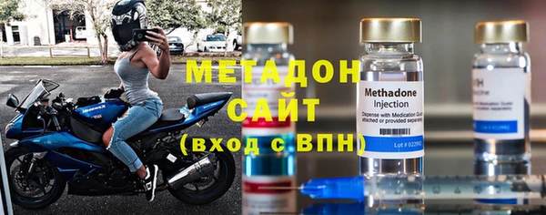 прущая мука Богородск