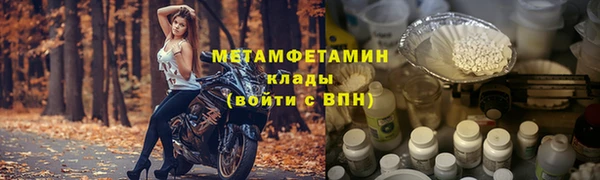 гашишное масло Богданович