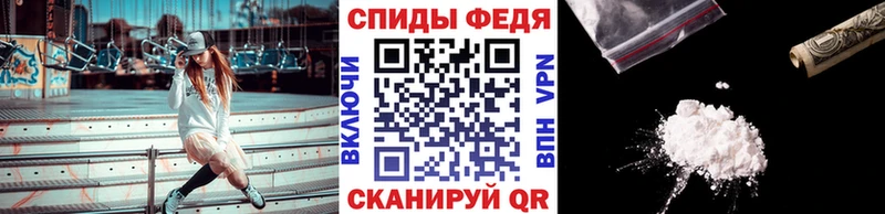 Первитин витя продажа наркотиков Чёрмоз