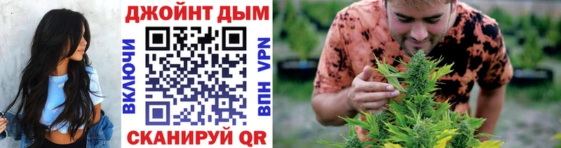OMG сайт  Чёрмоз  Шишки марихуана THC 21% 